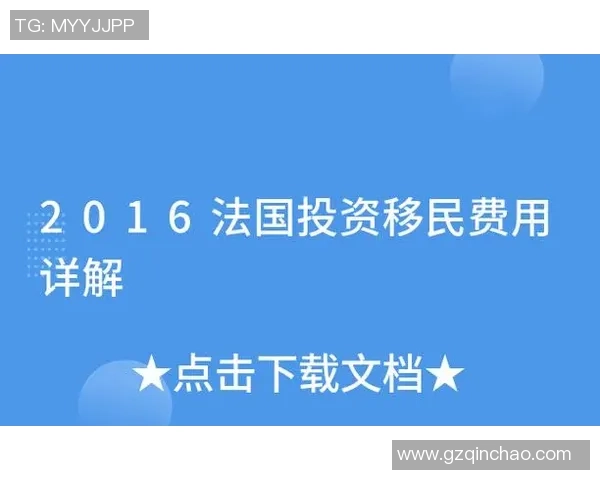 开设篮球馆的投资预算分析及费用详解，助你轻松规划创业之路